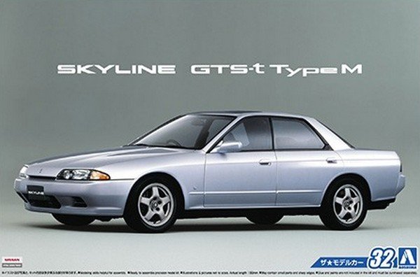 Aoshima 05307 - 1/24 Nissan HCR32 Skyline GTS-t Type M 1989 No.32