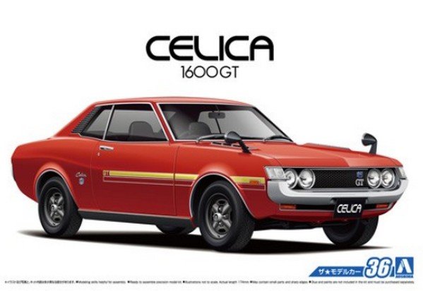 Aoshima 05318 - 1/24 Toyota TA22 Celica 1600GT '72 The Model Car No.36