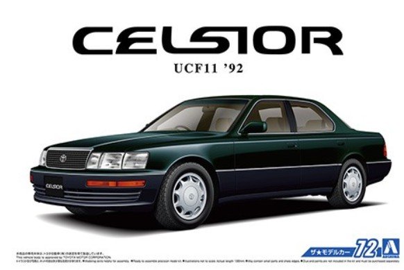 Aoshima 05551 - 1/24 Toyota UCF11 Celsior 4.0C Version F Package \'92 The Model Car No.72