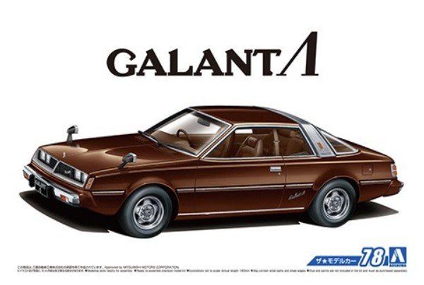 Aoshima 05587 - 1/24 Mitsubishi A133A Galant Lambda (Sapporo) \'78 The Model Car No.78