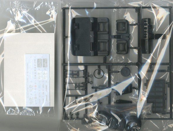 Plastic Model Buiding Set # 58497 Aoshima 1//24 Scale A133A Galant 78
