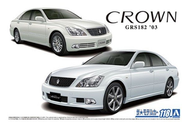 Aoshima 05793 - 1/24 Toyota GRS182 Crown Royal Saloon G/ Athlete G 2003/ GRS184 2006 Model Car No.118