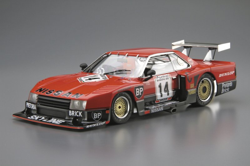 Aoshima エアロバージョン ミニカー 1/24 シルバー アオシマ【プラモデル】1／24 リバティーウォーク No.20 LB