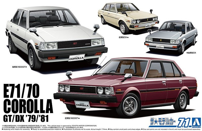 Aoshima 06129 - 1/24 Toyota E71/70 Corolla GT/DX 1979/1981 The Model Car No.71