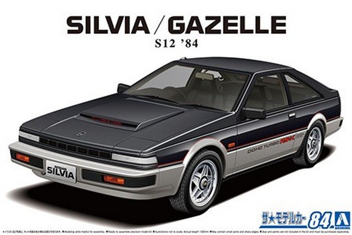 Aoshima 06229 - 1/24 Nissan S12 Silvia/Gazelle Turbo RS-X \'84 The Model Car #84