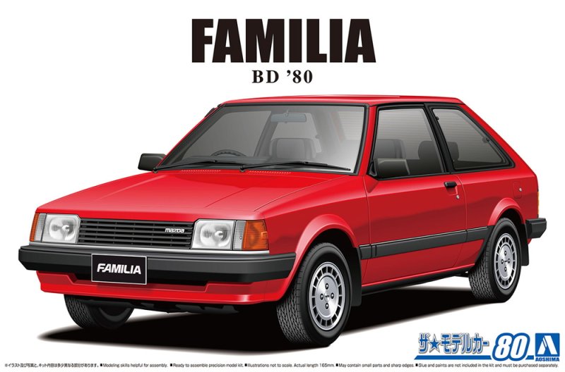 Aoshima 06271 - 1/24 Mazda BD Familia XG \'80 The Model Car No.80