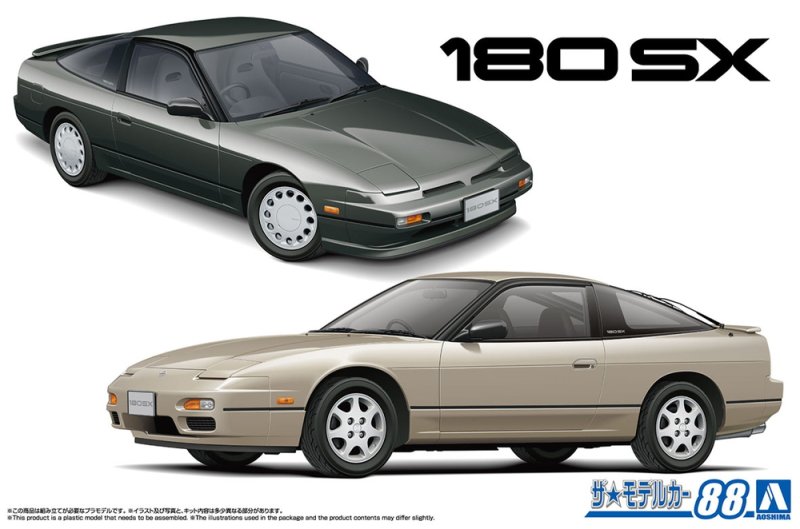 Aoshima 06489 - 1/24 Nissan RS13/RPS13 180SX Type II 89/91 The Model Car #88