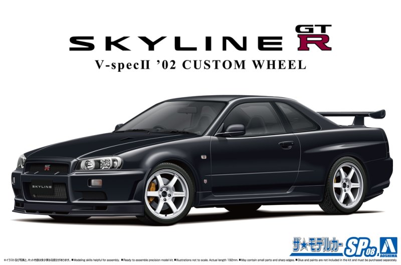 Aoshima 06695 - 1/24 Nissan R34 Skyline GT-R BNR34 V-Spec II \'02 Custom Wheel The Model Car SP08