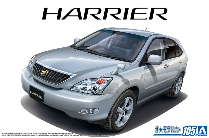 Aoshima 20074 - 1/24 Toyota GSU30W Harrier 350G Premium L Package '06 The Model Car No.105