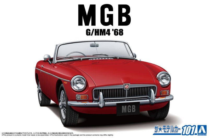 Aoshima 20467 - 1/24 MGB G/HM4 '68 The Model Car #101