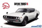 Aoshima 05212 - 1/24 No.15 Nissan KPGC110 Skyline HT2000GT-R '73 The Model Car