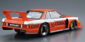 alt="Aoshima 05231 - 1/24 Nissan KY910 Bluebird Super Silhouette '83 The Model Car No.24" title="Aoshima 05231 - 1/24 Nissan KY910 Bluebird Super Silhouette '83 The Model Car No.24"