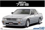 Aoshima 05306 - 1/24 Impul 731S 1989 Cima Total Tune-Up System No.31