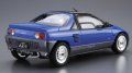 alt="Aoshima 05338 - 1/24 Mazda PG6SA AZ-1 \'92 The Model Car No.38" title="Aoshima 05338 - 1/24 Mazda PG6SA AZ-1 \'92 The Model Car No.38"