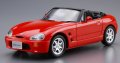 alt="Aoshima 05341 - 1/24 Suzuki EA11R Cappuccino \'91 The Model Car No.40" title="Aoshima 05341 - 1/24 Suzuki EA11R Cappuccino \'91 The Model Car No.40"
