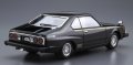 alt="Aoshima 05433 - 1/24 Nissan KHGC211 Skyline HT2000 Turbo 2000GT-E/S '81 The Model Car No.56" title="Aoshima 05433 - 1/24 Nissan KHGC211 Skyline HT2000 Turbo 2000GT-E/S '81 The Model Car No.56"