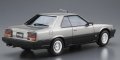 alt="Aoshima 05479 - 1/24 Nissan DR30 Skyline HT2000 Turbo Intercooler RS X '84 The Model Car No.59" title="Aoshima 05479 - 1/24 Nissan DR30 Skyline HT2000 Turbo Intercooler RS X '84 The Model Car No.59"