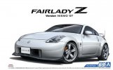 Aoshima 05522 - 1/24 Nissan Z33 Fairlady Z Version ST Nismo \'07 The Model Car No.69