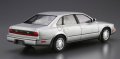 alt="Aoshima 05642 - 1/24 Nissan G50 President JS/Infiniti Q45 1989 The Model Car No.89" title="Aoshima 05642 - 1/24 Nissan G50 President JS/Infiniti Q45 1989 The Model Car No.89"