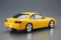 alt="Aoshima 05679 - 1/24 Nissan S15 Silvia Spec.R \'99 The Model Car #99" title="Aoshima 05679 - 1/24 Nissan S15 Silvia Spec.R \'99 The Model Car #99"