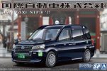 Aoshima 05716 - 1/24 Toyota NTP10 JPN Taxi 2017 Kokusaijido The Model Car No.SP