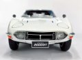 alt="Aoshima 05729 - 1/24 Toyota MF10 2000GT \'69 The Model Car #1" title="Aoshima 05729 - 1/24 Toyota MF10 2000GT \'69 The Model Car #1"
