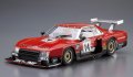 alt="Aoshima 05748 - 1/24 Nissan R30 Skyline Kyalami 9H Endurance Model Car No.112" title="Aoshima 05748 - 1/24 Nissan R30 Skyline Kyalami 9H Endurance Model Car No.112"