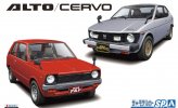 Aoshima 05785 - 1/20 Suzuki SS30V Alto/SS20 Cervo 1979 The Model Car No.SP