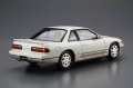 alt="Aoshima 05791 - 1/24 Nissan PS13 Silvia 1991 The Model Car No.13" title="Aoshima 05791 - 1/24 Nissan PS13 Silvia 1991 The Model Car No.13"