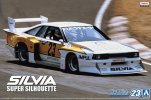 Aoshima 05830 - 1/24 Nissan KS110 Silvia Super Silhouette 1982 The Model Car No.23