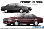 Aoshima 06110 - 1/24 Nissan Y31 Cedric/Gloria V20 Twincam Turbo GranTurismo SV '87 The Model Car #62