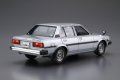 alt="Aoshima 06129 - 1/24 Toyota E71/70 Corolla GT/DX 1979/1981 The Model Car No.71" title="Aoshima 06129 - 1/24 Toyota E71/70 Corolla GT/DX 1979/1981 The Model Car No.71"