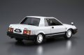 alt="Aoshima 06272 - 1/24 Nissan Pulsar EXA N12 \'83 The Model Car No.83" title="Aoshima 06272 - 1/24 Nissan Pulsar EXA N12 \'83 The Model Car No.83"