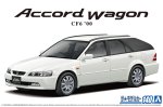 Aoshima 06529 - 1/24 Honda CF6 Accord Wagon VTL \'00 The Model Car No.140