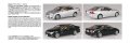 alt="Aoshima 20266 - 1/24 Toyota GRS204 Crown Athlete \'08/\'10 The Model Car #143" title="Aoshima 20266 - 1/24 Toyota GRS204 Crown Athlete \'08/\'10 The Model Car #143"