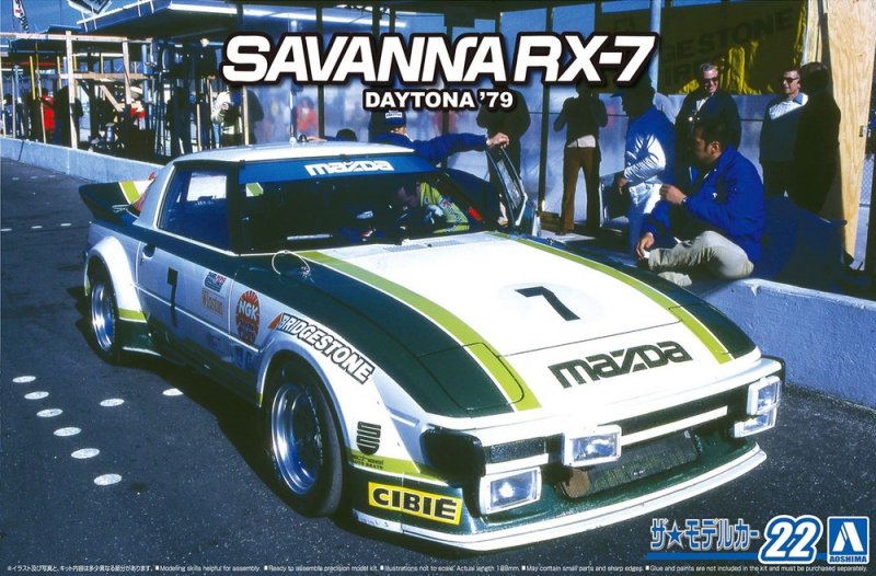Aoshima 20059 - 1/24 Mazda SA22C Savanna RX-7 24Hours of Daytona '79 The Model Car No.22