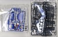 alt="Aoshima 05144 - 1/24 Toyota Succeed NCP160V 2014 The Model Car No.SP" title="Aoshima 05144 - 1/24 Toyota Succeed NCP160V 2014 The Model Car No.SP"