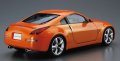 alt="Aoshima 05308 - 1/24 Nissan Z33 Fairlady Z Version ST '07 The Model Car No.33" title="Aoshima 05308 - 1/24 Nissan Z33 Fairlady Z Version ST '07 The Model Car No.33"
