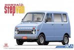 Aoshima 05571 - 1/24 Honda VA Life Step Van '74 The Model Car No.74