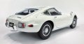 alt="Aoshima 05729 - 1/24 Toyota MF10 2000GT \'69 The Model Car #1" title="Aoshima 05729 - 1/24 Toyota MF10 2000GT \'69 The Model Car #1"