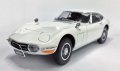 alt="Aoshima 05729 - 1/24 Toyota MF10 2000GT \'69 The Model Car #1" title="Aoshima 05729 - 1/24 Toyota MF10 2000GT \'69 The Model Car #1"