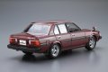 alt="Aoshima 06129 - 1/24 Toyota E71/70 Corolla GT/DX 1979/1981 The Model Car No.71" title="Aoshima 06129 - 1/24 Toyota E71/70 Corolla GT/DX 1979/1981 The Model Car No.71"