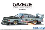 Aoshima 06701 - 1/24 Nissan S110 Gazelle Super Silhouette 1981 The Model Car SP09