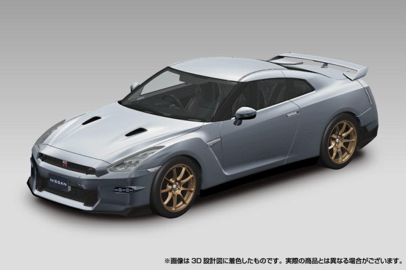 b_ao-06547_SUB_1.jpg