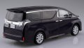 alt="Aoshima 05632 - 1/32 Toyota Vellfire (Burning Black Crystal Shain Glass Flake) The Snap Kit No.04-C" title="Aoshima 05632 - 1/32 Toyota Vellfire (Burning Black Crystal Shain Glass Flake) The Snap Kit No.04-C"