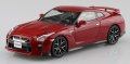 alt="Aoshima 05825 - 1/32 Nissan GT-R (Vibrant Red) The Snap Kit No.07-E" title="Aoshima 05825 - 1/32 Nissan GT-R (Vibrant Red) The Snap Kit No.07-E"