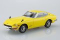 alt="Aoshima 06257 - 1/32 Nissan S30 Fairlady Z (Yellow) The Snap Kit 13-C" title="Aoshima 06257 - 1/32 Nissan S30 Fairlady Z (Yellow) The Snap Kit 13-C"