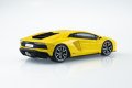 alt="Aoshima 06346 - 1/32 Lamborghini Aventador S (Pearl Yellow) The Snap Kit 12-B" title="Aoshima 06346 - 1/32 Lamborghini Aventador S (Pearl Yellow) The Snap Kit 12-B"