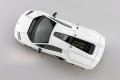 alt="Aoshima 06539 - 1/32 Lamborghini Countach LPI 800-4 (White) The Snap Kit 19-A" title="Aoshima 06539 - 1/32 Lamborghini Countach LPI 800-4 (White) The Snap Kit 19-A"