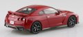 alt="Aoshima 05825 - 1/32 Nissan GT-R (Vibrant Red) The Snap Kit No.07-E" title="Aoshima 05825 - 1/32 Nissan GT-R (Vibrant Red) The Snap Kit No.07-E"